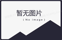 微信推广方法集锦
